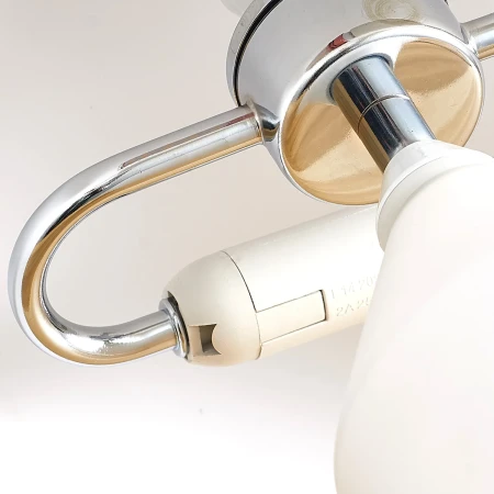 Lampa stołowa BELFUGO biała 35 cm -  MT1234-250 WHITE - Step Into Design